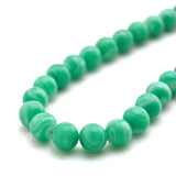 U is for Uncommon Find