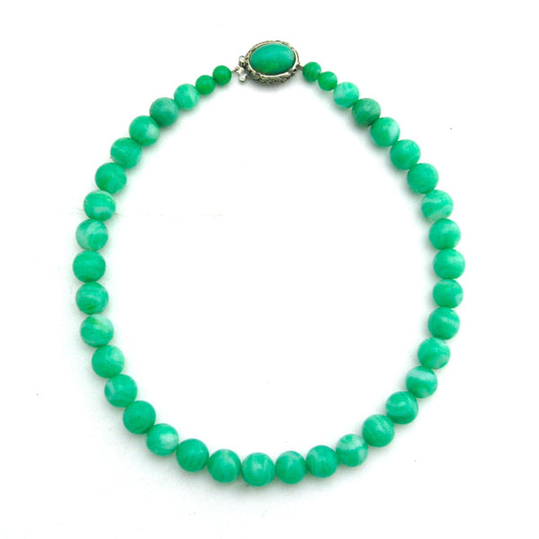 U is for Uncommon Find